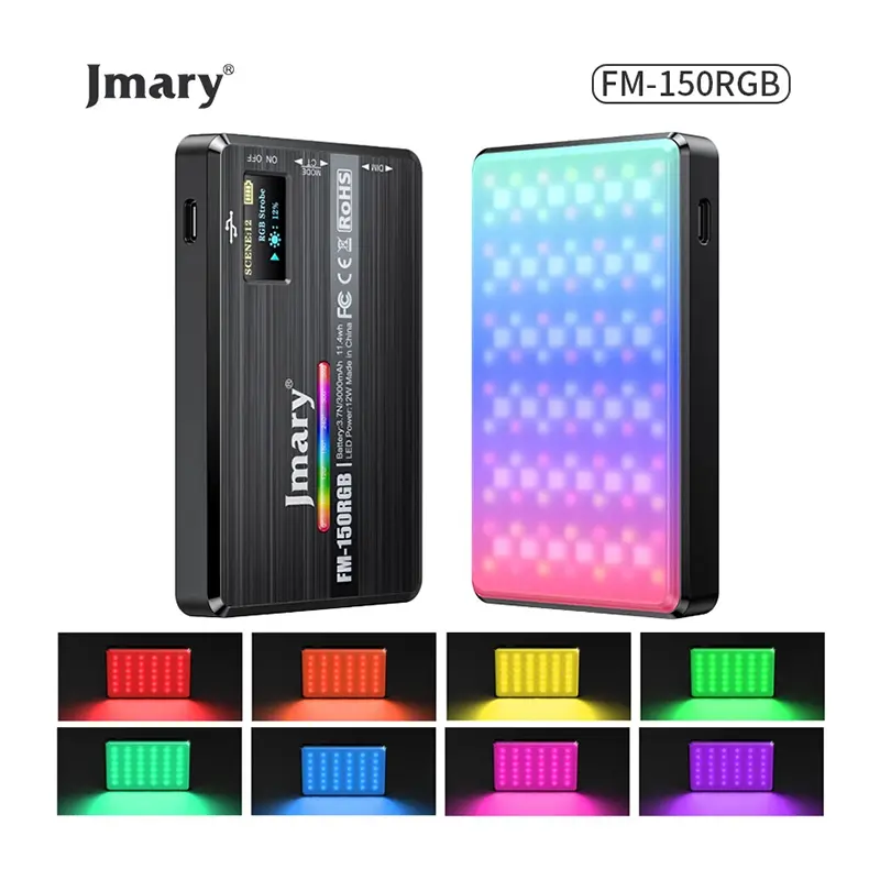 نمای روبرو و پشت نور LED RGB جی‌ماری مدل FM-150RGB