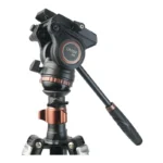 نمای نزدیک سه‌پایه دوربین کایر مدل AF2451