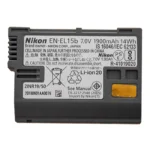 نمای پشتی باتری دوربین نیکون مدل EN-EL15b (مشابه اصلی | با جعبه)