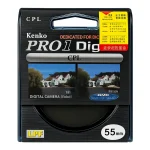 جعبه فیلتر لنز پلاریزه سایز 55 میلی‌متری Kenko مدل (W) PRO1D CPL