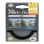 جعبه فیلتر لنز UV سایز 49 میلی‌متری Kenko مدل (W) PRO1D UV