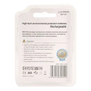 نمای پشتی جعبه باتری کتابی 9 ولت شارژی بستون ظرفیت 800 میلی‌آمپرساعت