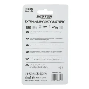نمای پشتی پک باتری نیم‌قلمی بستون مدل R03S پک کارتی 4 عددی