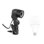 لامپ ال‌ای‌دی 25 وات کیت هولدر تک لامپ