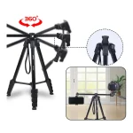 چرخش 360 درجه سه‌پایه دوربین جی‌ماری مدل KP-2209