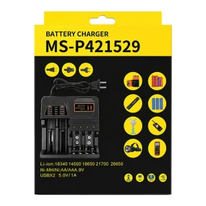 جعبه شارژر باتری مدل MS-P421529