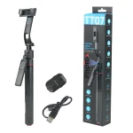جعبه و محتویات جعبه سه‌پایه موبایل هوشمند فوتوکس با ردیابی چهره مدل TT07