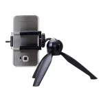 چرخش هولدر سه‌پایه رومیزی یانتنگ مدل YT-228