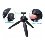 جزئیات سه‌پایه رومیزی یانتنگ مدل YT-228